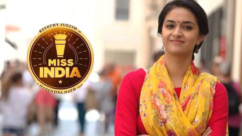 miss india movie review greatandhra telugu